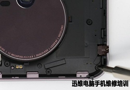 华硕ZenFone Zoom拆机 图7