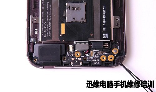 华硕ZenFone Zoom拆机 图12