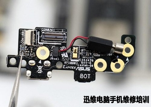 华硕ZenFone Zoom拆机 图30