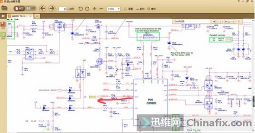 海尔T6-3适配器不开机不充电 图1