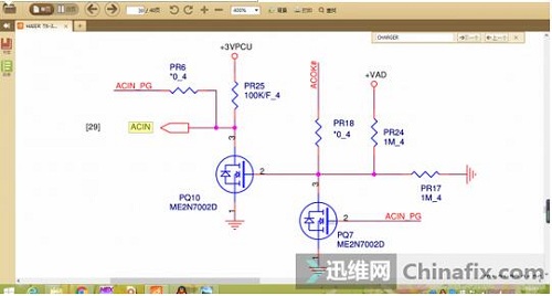 海尔T6-3适配器不开机不充电 图3