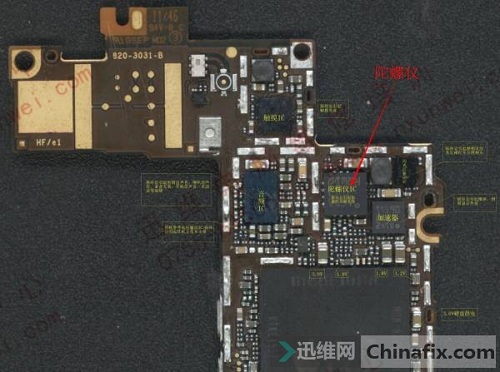 iphone 4s 无WIFI、无指南、无电话黑屏 图7