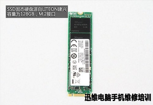 联想拯救者拆机 图10