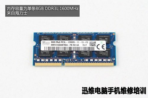 联想拯救者拆机 图13
