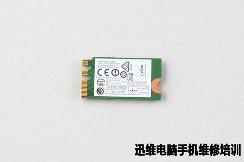 联想拯救者拆机 图16