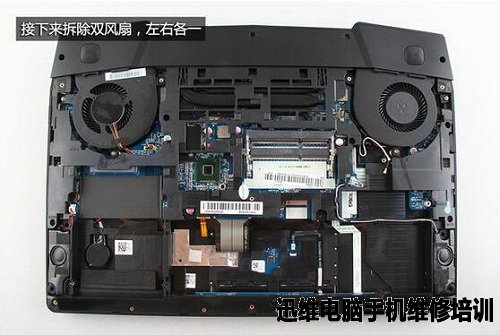 联想拯救者拆机 图17