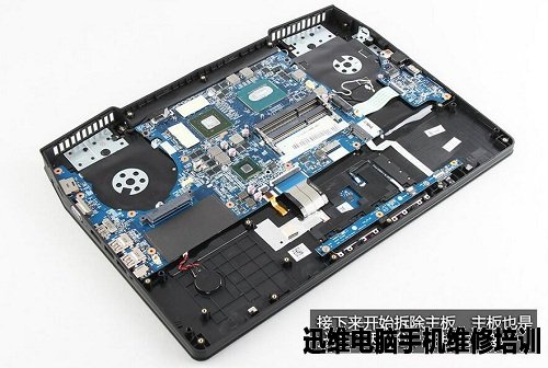 联想拯救者拆机 图26