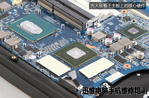联想拯救者拆机 图27