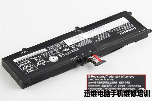 联想拯救者拆机 图6
