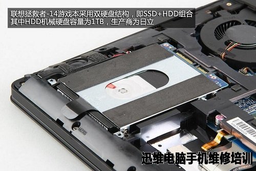 联想拯救者拆机 图7