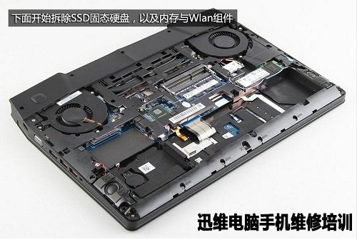 联想拯救者拆机 图9