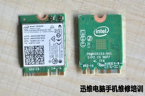 惠普WASD暗影精灵Ⅱ拆机 图16