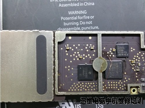 IPAD4有一条触摸不能使用