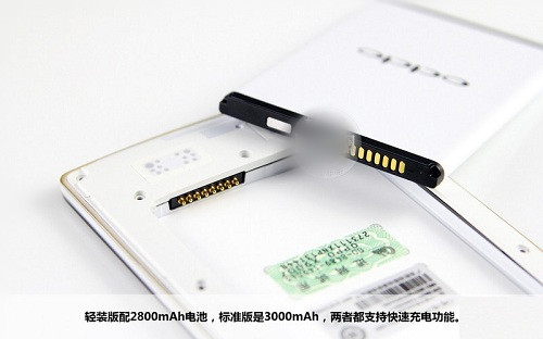  OPPO Find 7轻装版拆机图解