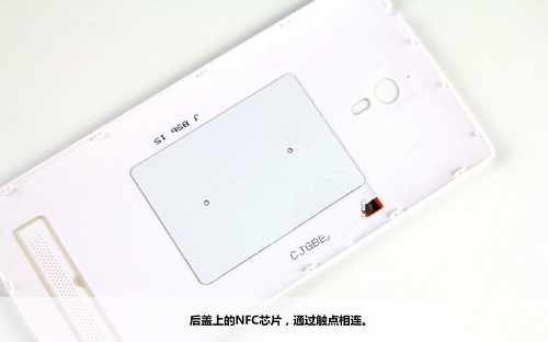  OPPO Find 7轻装版拆机图解