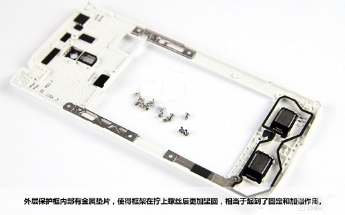 OPPO Find 7轻装版拆机图解
