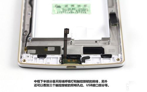  OPPO Find 7轻装版拆机图解