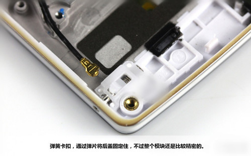  OPPO Find 7轻装版拆机图解
