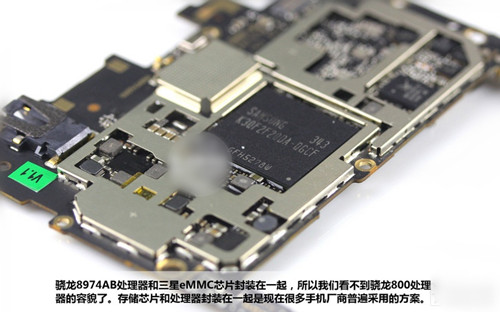  OPPO Find 7轻装版拆机图解