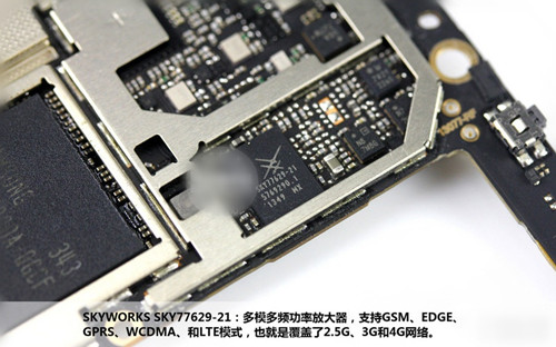  OPPO Find 7轻装版拆机图解