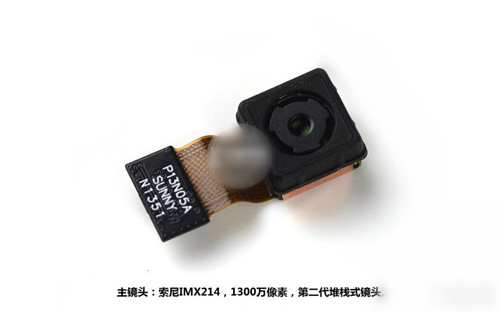  OPPO Find 7轻装版拆机图解