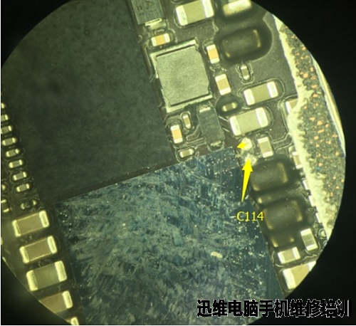 iphone6 CPU发热打电话不灭屏