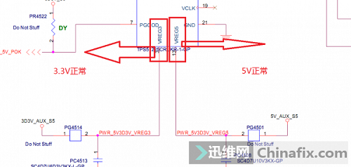 ACER E1-422不开机 图7