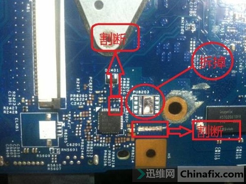 ACER E1-422不开机 图11