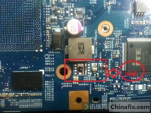 ACER E1-422不开机 图12