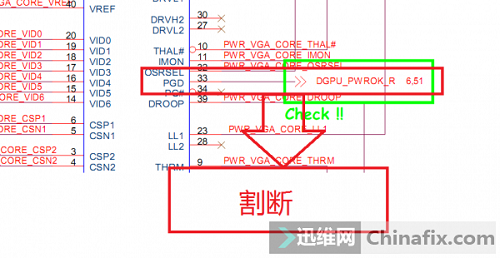 ACER E1-422不开机 图13