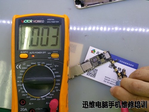 iPhone6进水维修