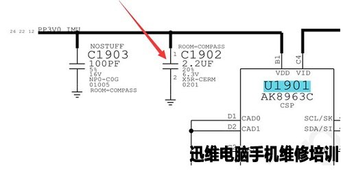 iPhone6进水维修