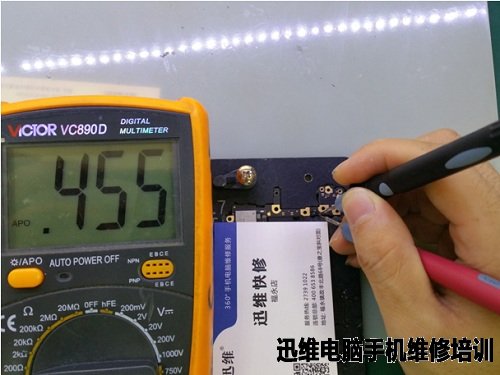 iPhone6进水维修