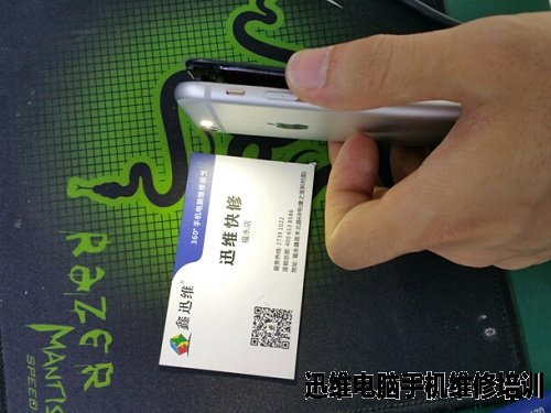 iPhone6闪光灯不工作