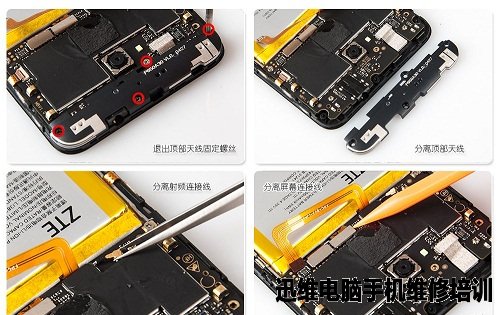 国民手机：中兴Blade A2拆机图解