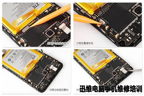 国民手机：中兴Blade A2拆机图解