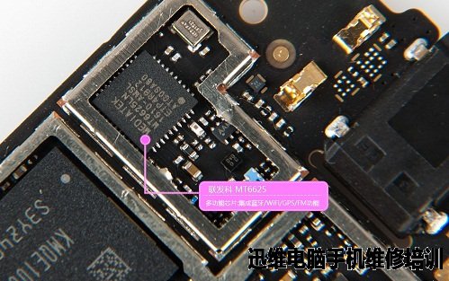 国民手机：中兴Blade A2拆机图解