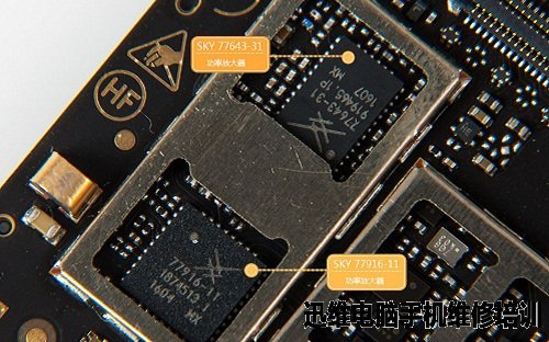 国民手机：中兴Blade A2拆机图解