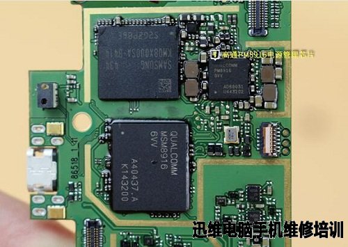 联想乐檬K3拆机 图33