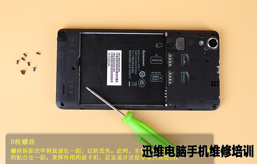 联想乐檬K3拆机 图10