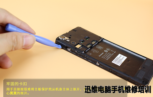 联想乐檬K3拆机 图11