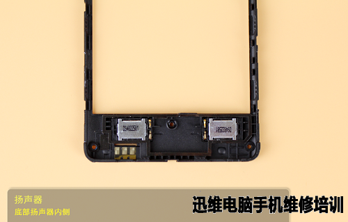 联想乐檬K3拆机 图13
