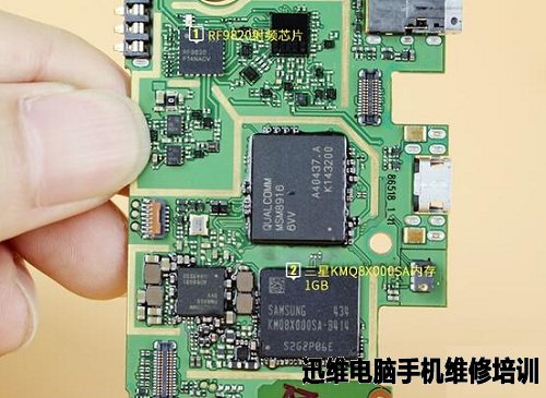 联想乐檬K3拆机 图31