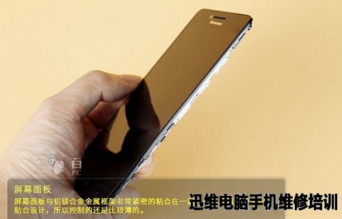 联想乐檬K3拆机 图29