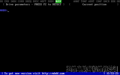希捷7200.12硬盘 图4