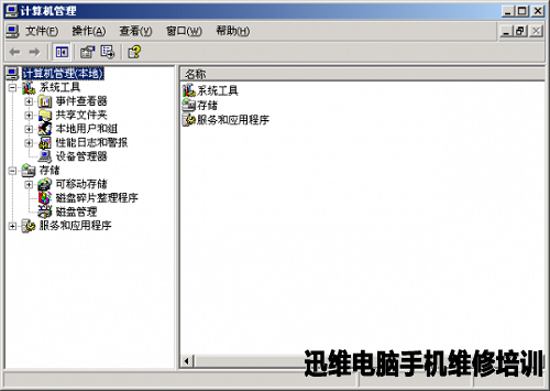 希捷7200.12硬盘 图10