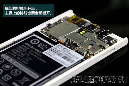 原点手机2拆机 图14