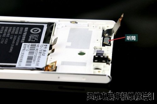 原点手机2拆机 图20