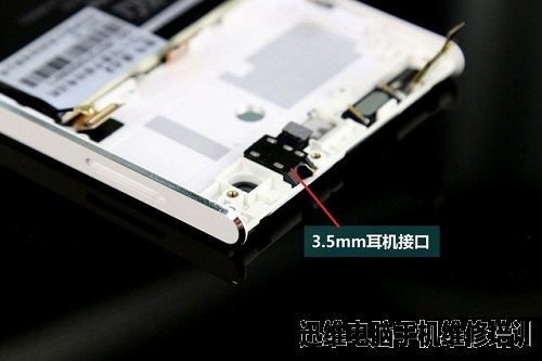原点手机2拆机 图21