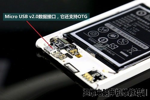 原点手机2拆机 图24
